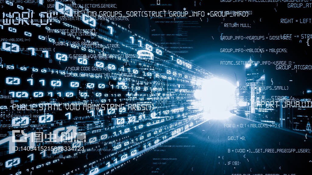 軟件開發、應用編程代碼與隱性計算機編碼 技術開發的三重維度