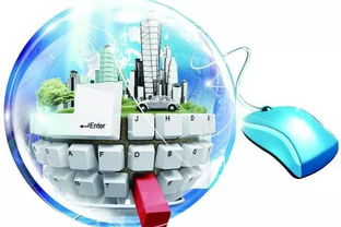 計算機軟件開發合同糾紛中的知識產權 關鍵問題與解決路徑